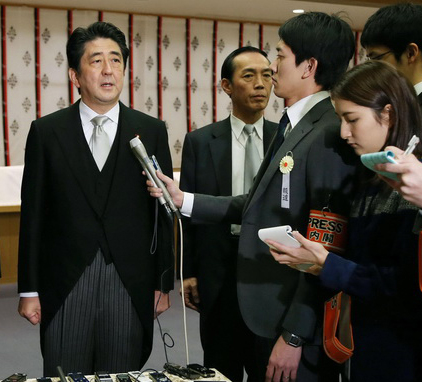 Thủ tướng Nhật Bản viếng đền Yasukuni - Phản ứng của Trung Quốc và Hàn Quốc